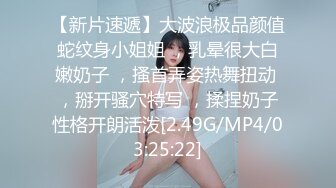 麻豆传媒 MCY0174 强欲少妇开脚勾引修理工-季妍希