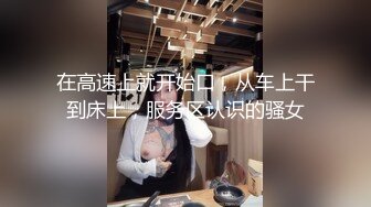 Onlyfans极品白虎网红小姐姐NANA⭐用这双鞋来帮你足交⭐4K原档流出