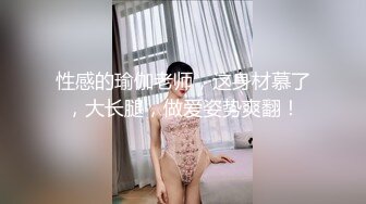 杏吧传媒 xb 77 宅男的性幻想 cos女神美梦成真 樱桃