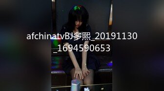 Onlyfans推特网红 极品身材颜值眼镜娘 xreindeers 欲求不满漂亮大奶人妻吃鸡啪啪 第