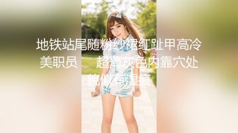 【新片速遞】 Onlyfans 极品白虎网红小姐姐NANA 2024-05-13 会员私信短片流出