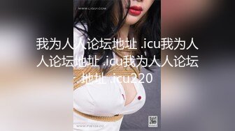 [高清中文字幕]LULU-005 老公性能力不行勾引巨根儿子内射做爱的淫乱美尻后妈筱田优