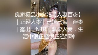 MPG-004 李允熙 幸运约到美乳护士 性爱至上爱液横飞 麻豆传媒映画