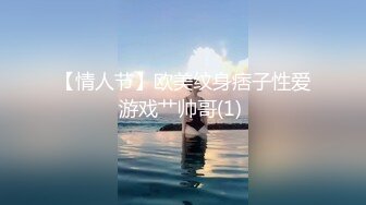 三个嫩妹妹】4P大战名场面，排队翘起屁股吃吊，一线天微毛肥穴，骑乘位打桩机，轮流一个个爆草