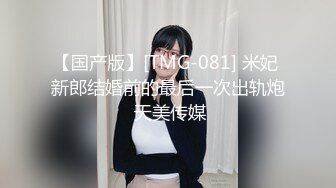 超靓女模AV面试 导演亲亲上阵爆操内射 纹身女神