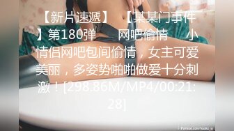 23岁淫妻博主【asextion23】淫乱多P 户外野战 最新onlyfans合集【78v】 (44)