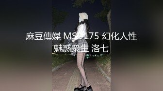 模特身材极品尤物！网红女神下海！珍珠丁字裤，性感美腿黑丝，道具深插粉穴，娇喘呻吟超好听