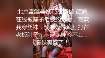 潜入高校女厕偷拍光线很好 对着漂亮妹子的阴户观察了半天