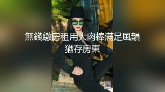  眼镜骚御姐！一线天馒头肥穴！大黑牛自慰操逼，扒开丁字裤塞入跳蛋，大肥臀骑乘位