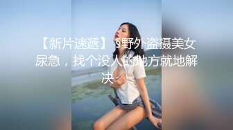 验证，后入大屁股熟女