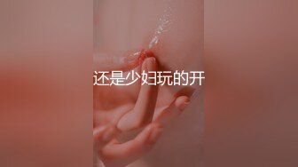 丰乳肥臀 老公不在家 久久合集❤️【421V】 (17)