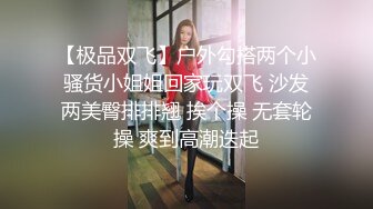 全景偷拍来医院做检查的美少妇