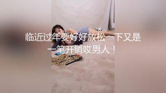 【新片速遞】  ❤️19超嫩姐妹花，5P激情淫乱名场面，骑乘位操逼吃屌，轮流着猛干，穿上干到卫生，抽插小嘴，妹妹很配合