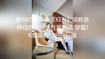 360主题酒店蓝月房摄像头偷拍小哥吃完宵夜和朋友的漂亮媳妇开房偷情对白清晰