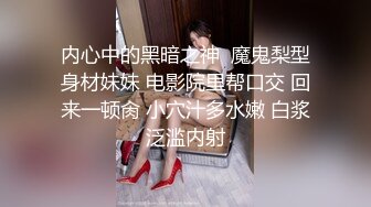 台湾SWAG Daisybaby真實搭訕台灣咖啡女店員 超主動帶回房間幹