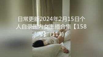 身材高挑的黑丝翘臀女神丰满巨乳肥臀