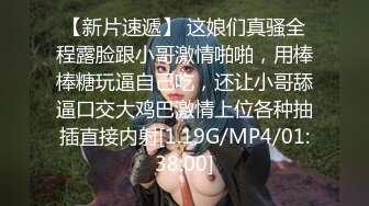 绝对领域LY-053急需肉棒解渴的淫荡少女