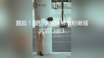 【AI换脸视频】刘亦菲 后入激情性爱