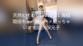 《顶级☀️女体写真》稀少白虎一线天馒头B白皙大奶极品女模⭐裸体瑜伽跳绳⭐瑜伽裤掏个洞⭐练着练着就没了原版4K画质3