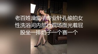 杏吧传媒 xb-137 约炮极品清纯美少女外围