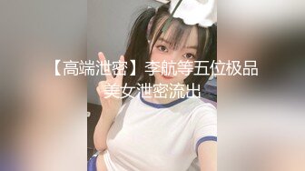 ❤️清纯萝莉小学妹❤️摇摆晃动的双马尾谁不想扯一下穿着JK服，屁股后面在戴着一个狐狸小尾巴，后入中出可爱双马尾小可爱