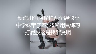 [2DF2] 车友18岁性感s型极品女朋友吵架后约我出来兜风 太漂亮忍不住给啪啪啪了 - soav(393950-3073814)_evMerge[BT种子]