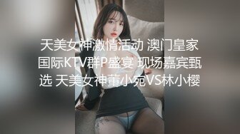 【足疗探花】足疗按摩的幌子下，情色交易大张旗鼓，小少妇口交啪啪超主动，大哥躺平爽歪歪