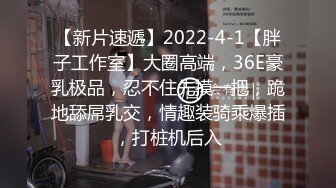 139白妖妖_2023-03-20_02-03_52.4min_0