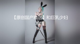 SWAG 跟閨蜜的男友互相曖昧很久了，終於今天他約我約到他家裡..