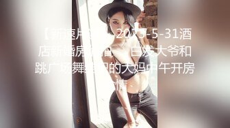 ★☆【最新究极核弹】★☆极品网红母狗【美杜莎】最新VIP付费福利第二弹VOL.2