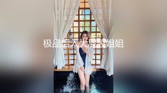 超市抄底美少妇