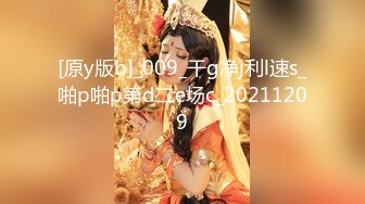 1/27最新 卷发美少妇露脸女上位无套操逼浑身解数上下套弄VIP1196