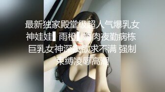  牙套妹子 被短粗鸡吧无套输出 一逼白浆 内射一丢丢