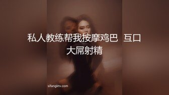 【究極核彈】秀人網頂級巨乳女神『朱可兒』火爆七月定製-粉色比基尼 洗澡私房視頻 付費套圖 高清1 (3)