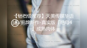 杏吧王安全9-今天约的是个酷酷萌萌的小妹子，扛腿抽插到底，偷偷把套子拿了干没忍住给内射了，后面发脾气加钱给她才笑了