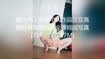 死库水尤物美少女，外表清纯甜美，发骚道具自慰，猛插小骚逼，爽的白浆直流，翘起美臀后入深插