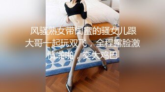 STP32358 天美传媒 TMW194 变性体验肉棒高潮 宋南伊