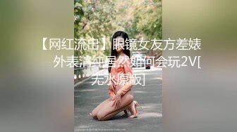 门口蹲守突然冒出个白眉老头，吓我一跳，原来女主在后面