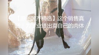 伪娘勾引发廊学徒,非主流红发下有一张小帅脸,裤子一脱弹出坚挺大肉棒