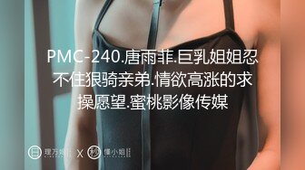 公司聚会领导灌醉女下属️带到酒店掰开鲍鱼慢慢玩️ 哎呀坏事醒了！