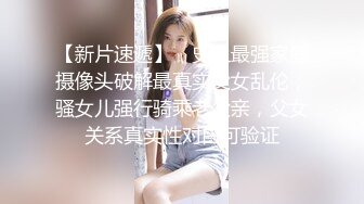 霸道总裁的小娇妻-沈娜娜