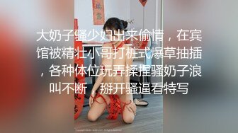 网红主播在家穿黑丝和男友直播啪啪