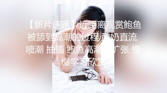 【不不不不知道啊】只有密码房三场，恩惠女神~全裸沐浴~多视角掰穴柔逼，脸美身材好，万众期待有人操 (2)