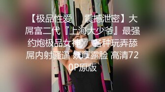 漂亮韵味少妇偷情衣服不脱没插几下就骚叫不停估计好久没有被操了