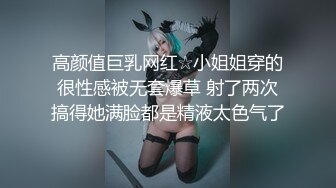 在美日本极品巨乳AV女优「Raelilblack」OF大尺度私拍