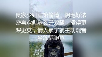 《淫荡夫妻㊙️重磅泄密》万人求购Onlyfans网红淫妻调_教 (13)