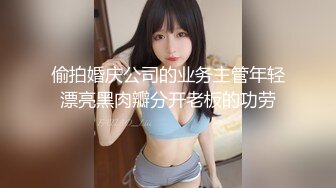 【推荐上集】00后蜜桃夫夫秀恩爱,帮小男友热身喜获大棒无套捅射