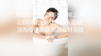 【源码抓取】糖心VlogUp主【唐可可】全集✅清纯反差女神✅大长腿小姐姐✅双马尾萝莉【34V】 (12)