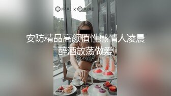 推特S级网黄，剧情淫娃【moremore】付费作品，人妻出轨2.0，趁老公OT偸食邻居