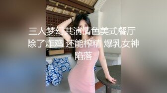 星空無限傳媒 XKTC017 喚醒失憶女友